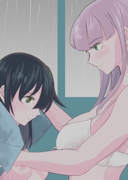 Page 55 of Yukigeame