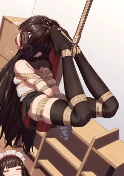 Page 11 of Ojou-sama no  Jibaku  Jiko | 大小姐的自縛事故