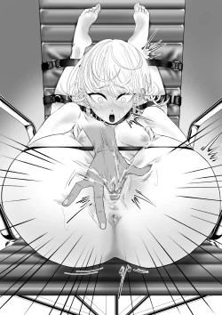 Page 16 of タツマキ拘束拷問