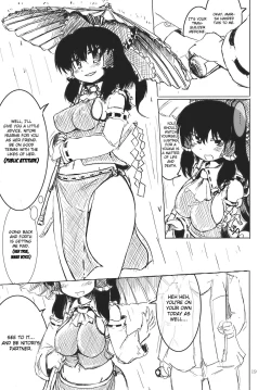 Page 19 of Nitorin H