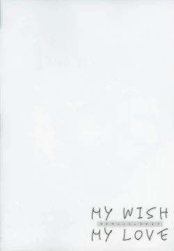 Page 3 of MY WISH MY LOVE