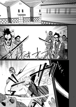 Page 3 of Ore yori saki ni shinde kureruna