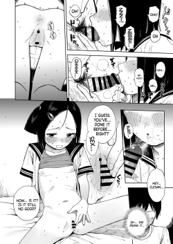 Page 18 of Natsu no Kayoizuma | The Commuting Wife in Summer