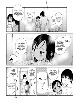 Page 32 of Natsu no Kayoizuma | The Commuting Wife in Summer