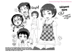 Page 195 of Ikenai Koto kamo... | Maybe Fucking Kids is Wrong?