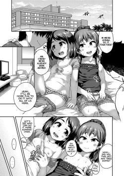 Page 22 of Ikenai Koto kamo... | Maybe Fucking Kids is Wrong?