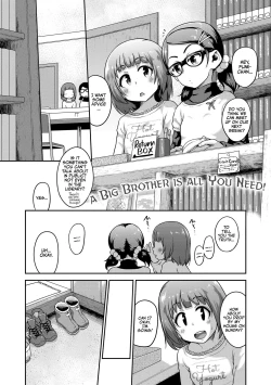 Page 56 of Ikenai Koto kamo... | Maybe Fucking Kids is Wrong?