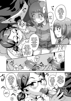 Page 59 of Ikenai Koto kamo... | Maybe Fucking Kids is Wrong?