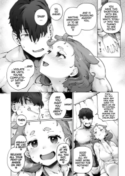 Page 16 of Chimikko Bakunyuu Hakase no Seiheki | A Certain Big-Bazonga'd Small Scientist's KINK!