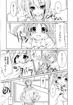 Page 6 of Sweet Honey Blossom