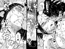 Page 30 of Zetsurin mama no Narumi-san to hentai musuko