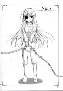 Page 3 of Mahou Shoujo Magical SEED No.5