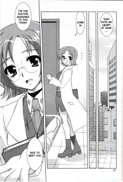 Page 6 of Mahou Shoujo Magical SEED No.5