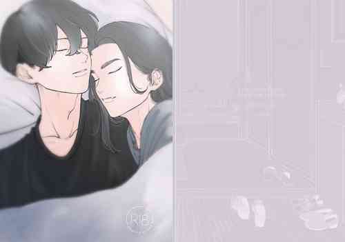 Download Under One Roof