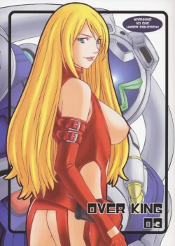 Page 1 of Over King 03