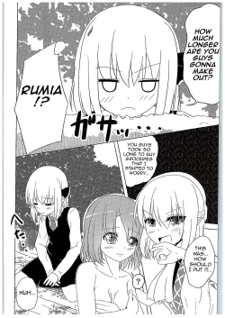 Page 25 of Youkai Shoujo no Aishikata 2