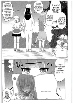 Page 28 of Youkai Shoujo no Aishikata 2