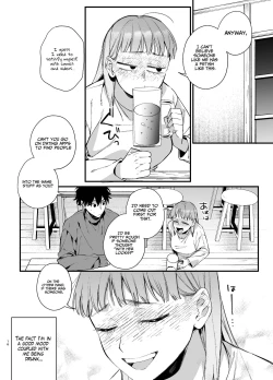 Page 16 of Kawaisona Kimigaichiban Kawai| You’re Cutest When You’re Pathetic
