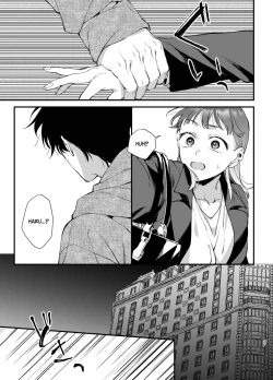 Page 57 of Kawaisona Kimigaichiban Kawai| You’re Cutest When You’re Pathetic