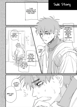 Page 88 of Kawaisona Kimigaichiban Kawai| You’re Cutest When You’re Pathetic