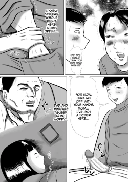 Page 12 of Wakare no Kisetsu Bokutachi no Okaasan wo Koukan Shite no Doutei Sotsugyou Shiki!