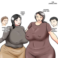 Page 2 of Wakare no Kisetsu Bokutachi no Okaasan wo Koukan Shite no Doutei Sotsugyou Shiki!