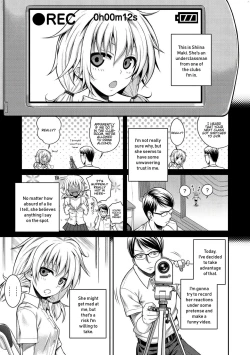 Page 176 of Prototype Mademoiselle