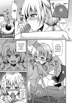 Page 184 of Prototype Mademoiselle