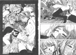 Page 41 of Etsugyaku Ezu