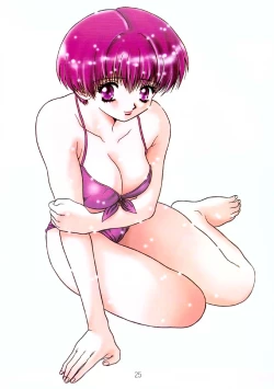 Page 22 of A Lot Of Kiss - KATSU AKI Illustrated Collection