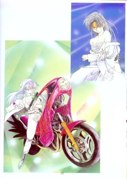 Page 41 of A Lot Of Kiss - KATSU AKI Illustrated Collection