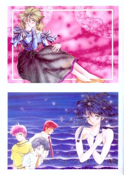 Page 51 of A Lot Of Kiss - KATSU AKI Illustrated Collection