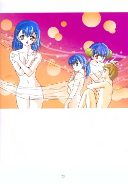 Page 68 of A Lot Of Kiss - KATSU AKI Illustrated Collection