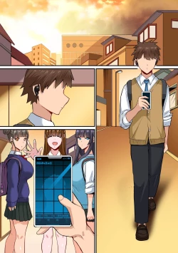 Page 23 of Oneesan-tachi ni Ippai Ijirarete~