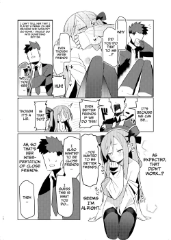 Page 15 of Tokubetsu na Tomodachi