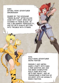 Page 2 of Namaiki Otokonoko Boukensha VS Zetsurin Goblin