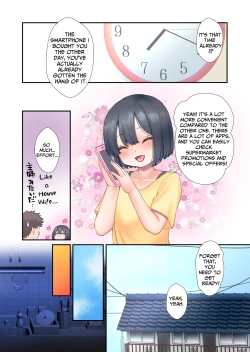 Page 4 of Daisuki Otou-san