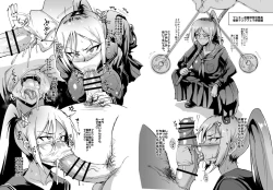 Page 38 of JK Taimabu S1