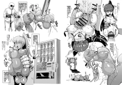 Page 4 of JK Taimabu S1