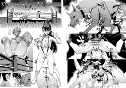 Page 54 of JK Taimabu S1