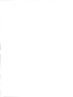 Page 264 of Motto Kawaiku Natte 1 | 更加可爱也无妨 1