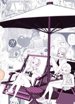 Page 49 of Do-M Kyoushi to Oni Loli ~ Natsuyasumi Hen