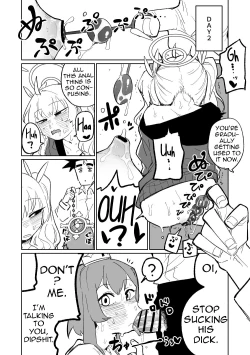Page 8 of Koumon Hiroge Shujutsu | Anal Widening Surgery