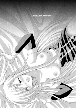 Page 21 of Recollection