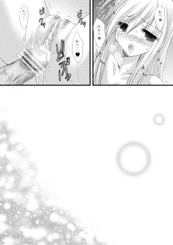 Page 34 of Recollection