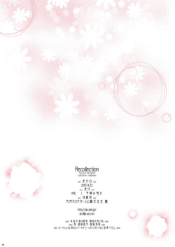 Page 46 of Recollection