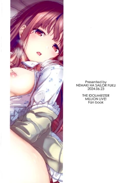 Page 21 of MY WISH MY LOVE