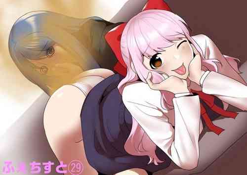 Download Fetishist Ch. 29