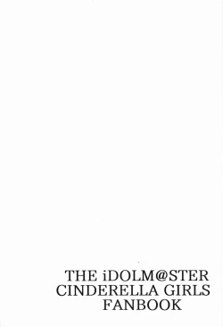 Page 26 of Gal Tariteru?