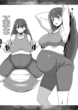 Page 14 of FGO Moriawase 2